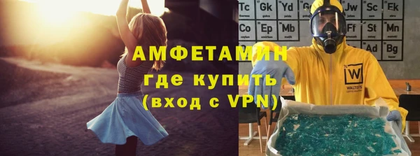 a pvp Нея