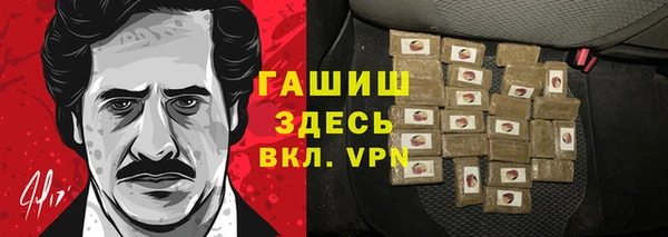 хмурый Нефтекумск
