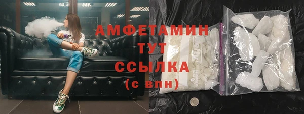 хмурый Нефтекумск