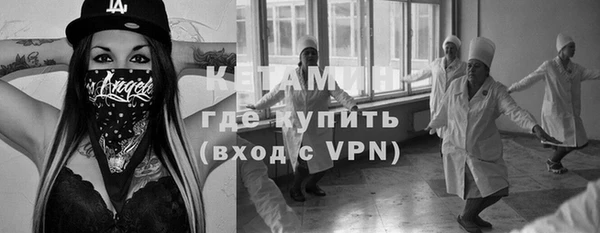 хмурый Нефтекумск