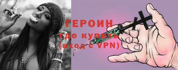 a pvp Нея