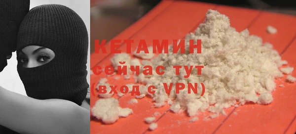 хмурый Нефтекумск