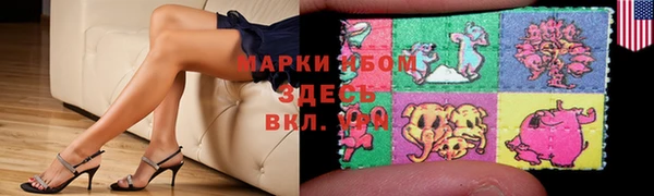 a pvp Нея