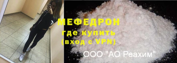 хмурый Нефтекумск