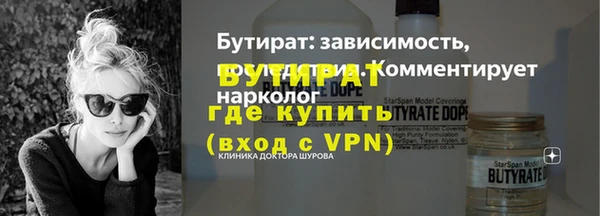 хмурый Нефтекумск