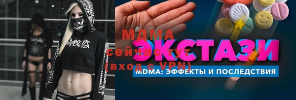 a pvp Нея