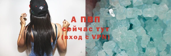 a pvp Нея