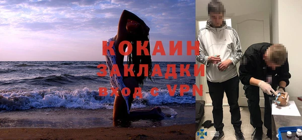 a pvp Нея