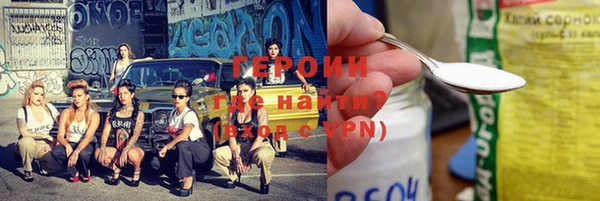 хмурый Нефтекумск