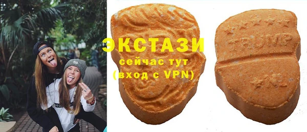 a pvp Нея