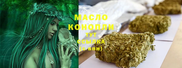 хмурый Нефтекумск