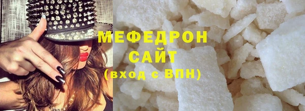 хмурый Нефтекумск
