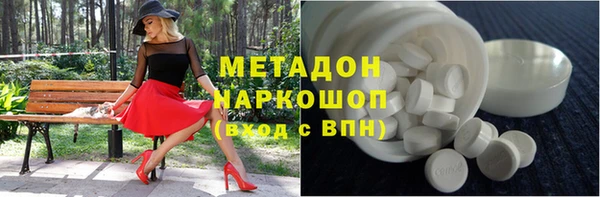хмурый Нефтекумск