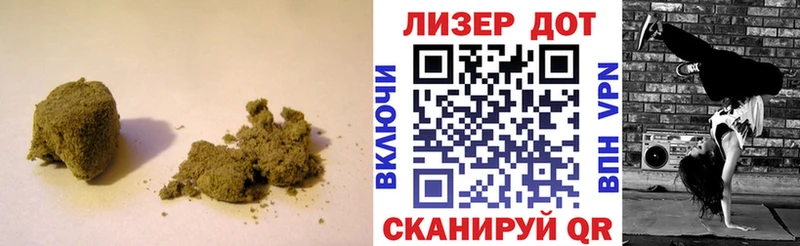 ЛСД экстази кислота Купить Харовск